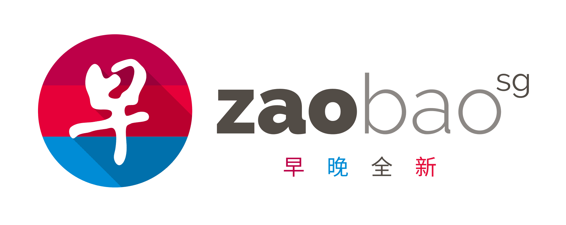 ZaoBao Logo