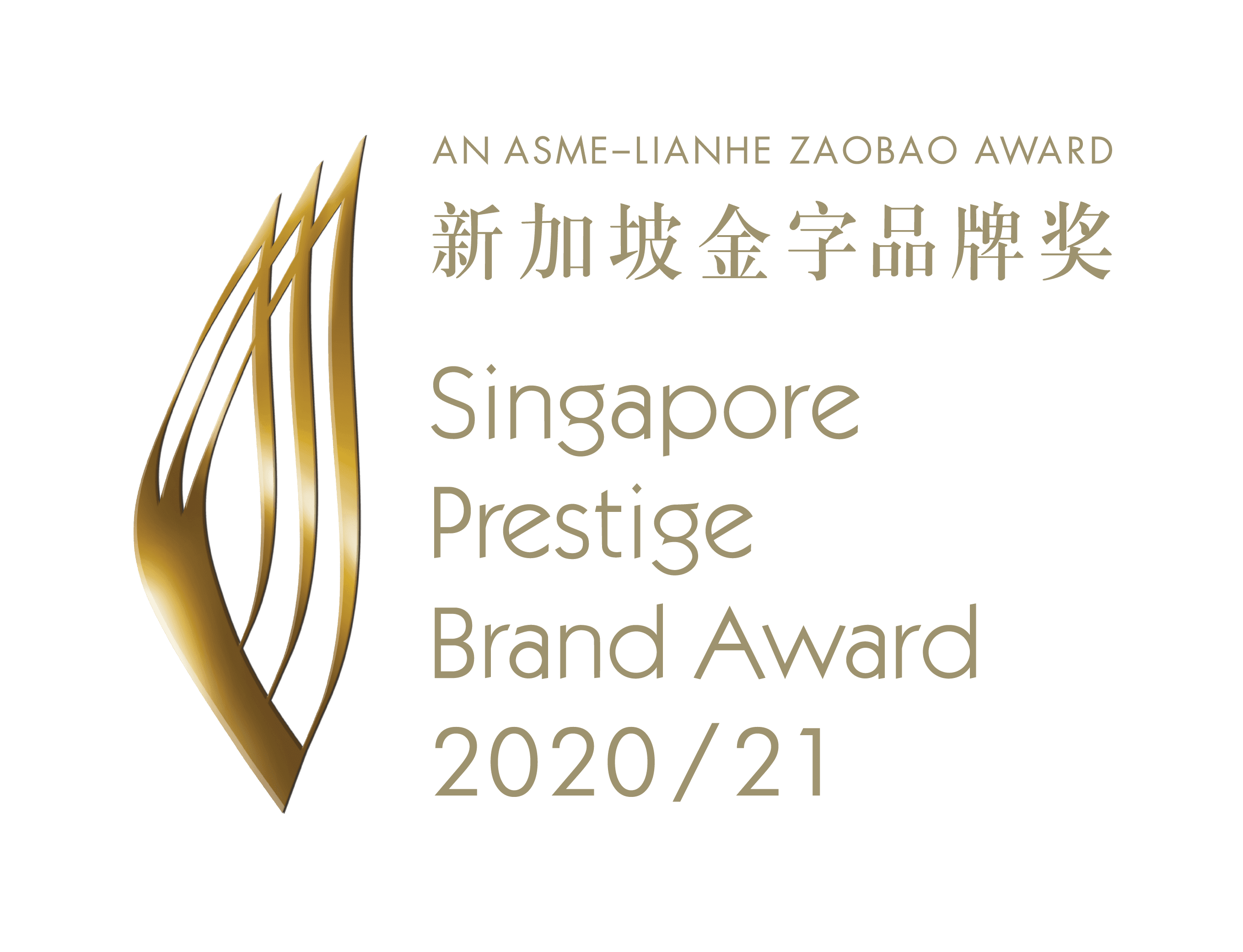 SPBA2021-GOLD-01