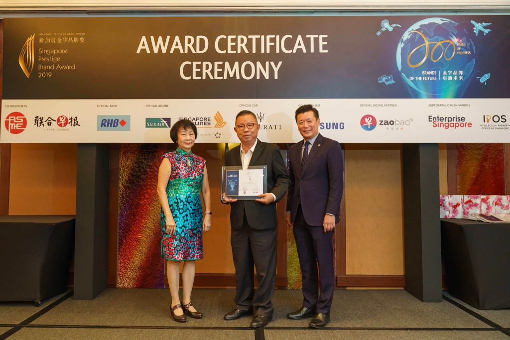 107-SA902695-2019-award-certificate-ceremony