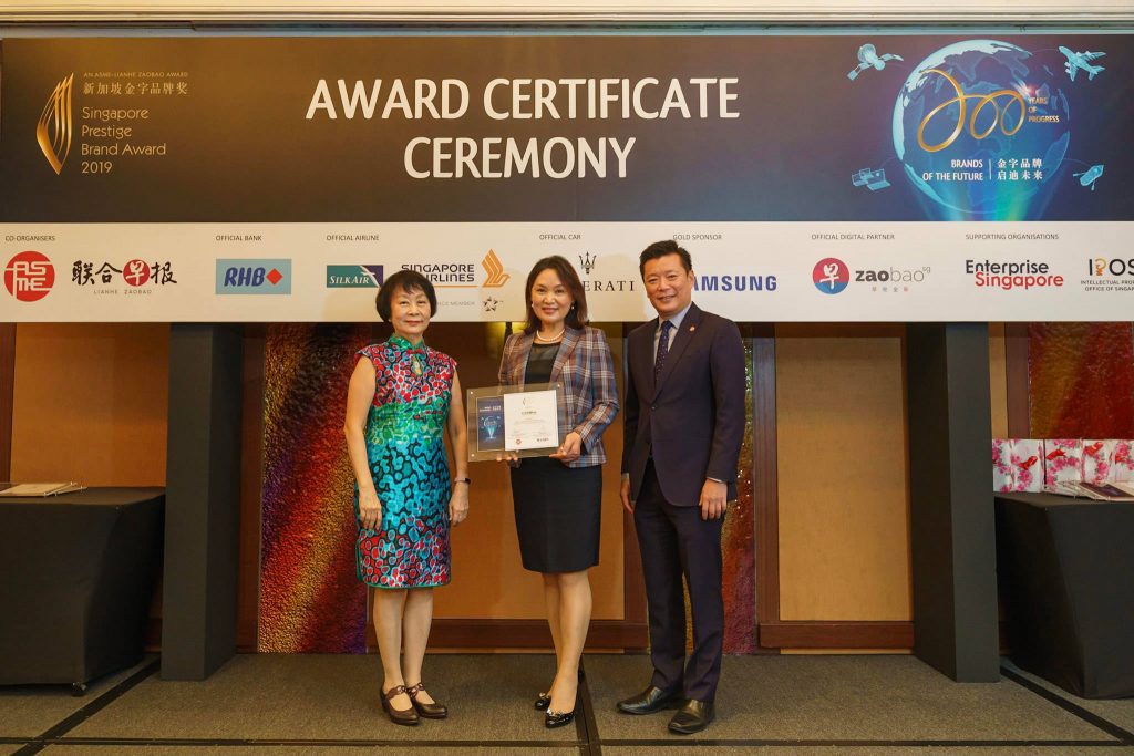 109-SA902701-2019-award-certificate-ceremony