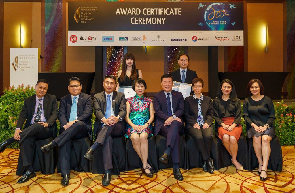 130-SA902762-2019-award-certificate-ceremony
