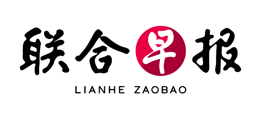 LHZB_Logo_Version A